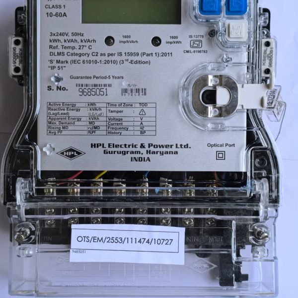 whatsapp image 2025 08 08 at 12.54.50 ac2e68a0